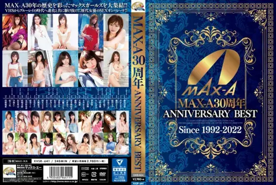 XVSR-641 MAX-A 30th Anniversary ANNIVERSARY BEST XVSR-641