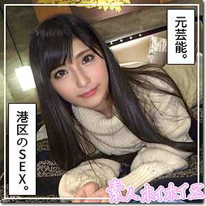 HOI-224 เซ็นเซอร์ CENSORED
