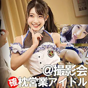 SPAY-083 H-chan SPAY-083