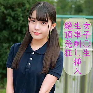 OREC-940 everyone OREC-940