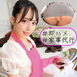 OREC-930 Kaoru OREC-930