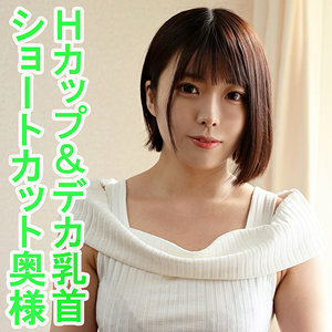 OREV-018 Amu OREV-018