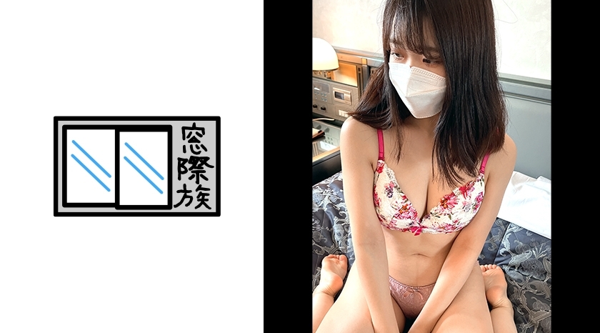 RKD-014 เซ็นเซอร์ CENSORED