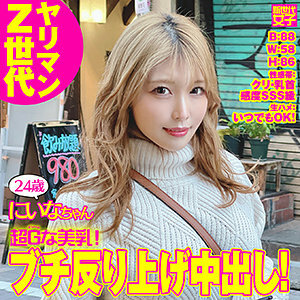 SDJ-030 เซ็นเซอร์ CENSORED