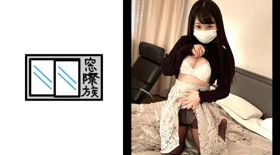 RKD-013 [Amateur] Minimum mochi skin girl _ rich licking SEX cum shot into a tiny maco RKD-013