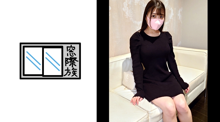 MONA-017 เซ็นเซอร์ CENSORED