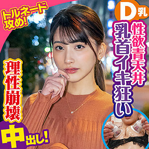 KING-072 เซ็นเซอร์ CENSORED