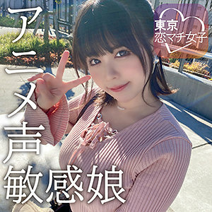 TKMJ-006 เซ็นเซอร์ CENSORED