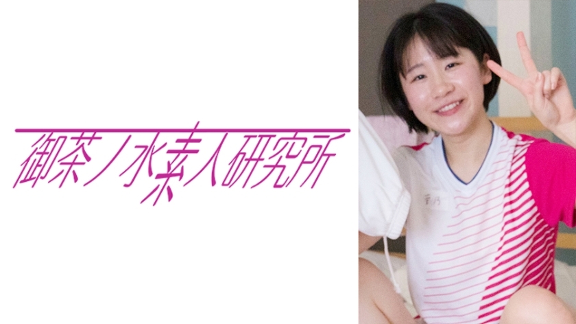 OCHA-107 เซ็นเซอร์ CENSORED