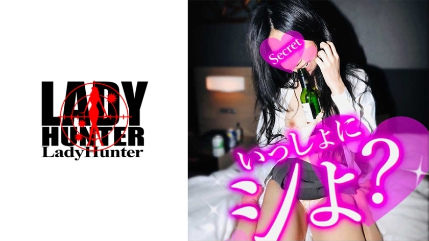 LADY-410 Drunk daughter LADY-410