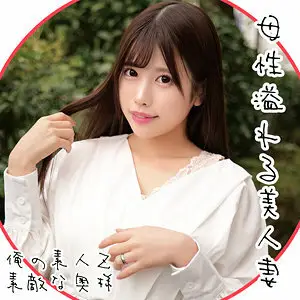 ORECO-080 Himeno-san ORECO-080