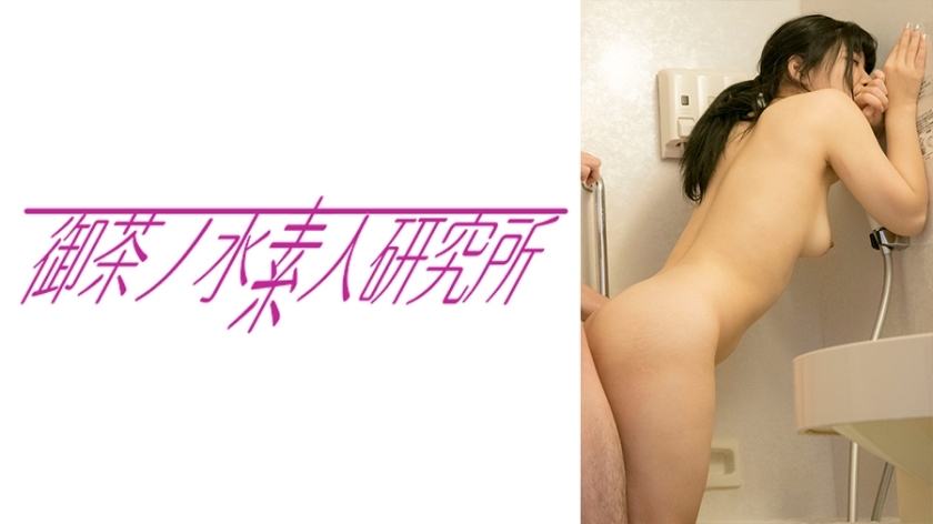 OCHA-105 เซ็นเซอร์ CENSORED
