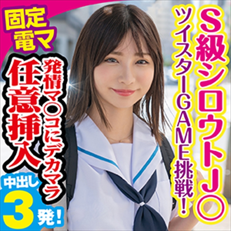 KING-049 เซ็นเซอร์ CENSORED