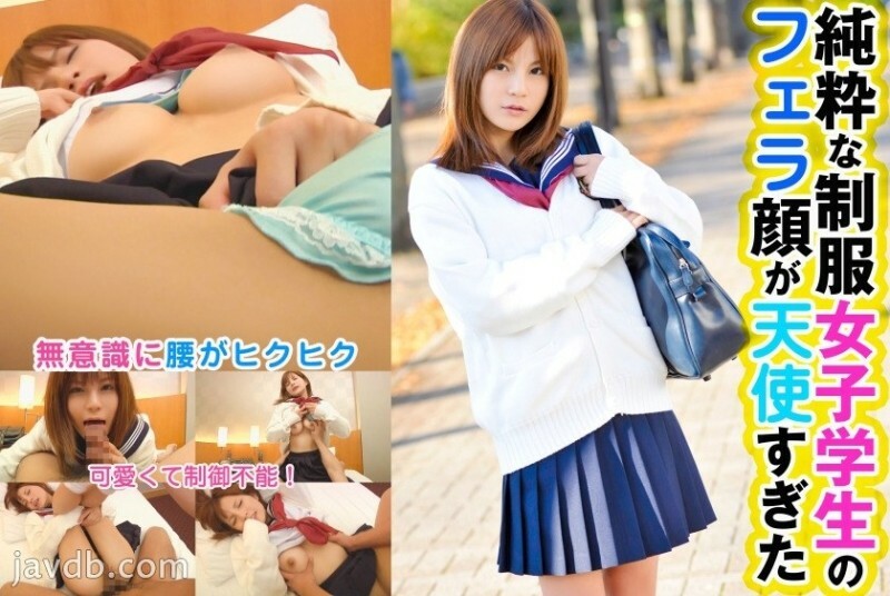 SRTD-0288 เซ็นเซอร์ CENSORED