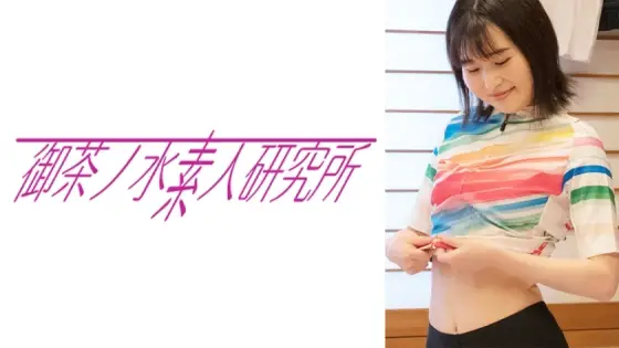 OCHA-106 Naho OCHA-106