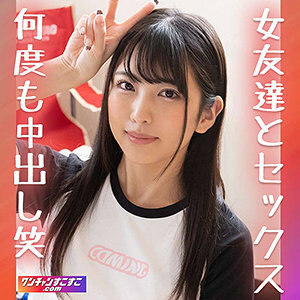WNSO-027 เซ็นเซอร์ CENSORED