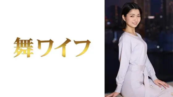 MY-592 Nozomi Kuramoto 2 MY-592