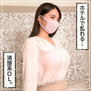 KSS-003 Yui KSS-003