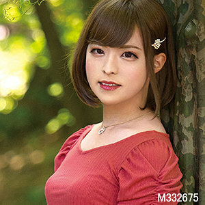 BINI-298 Alice BINI-298