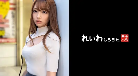 REIW-135 [Individual shooting] 9 head and body P active gal _ transcendence model body licking and raw vaginal cum shot REIW-135