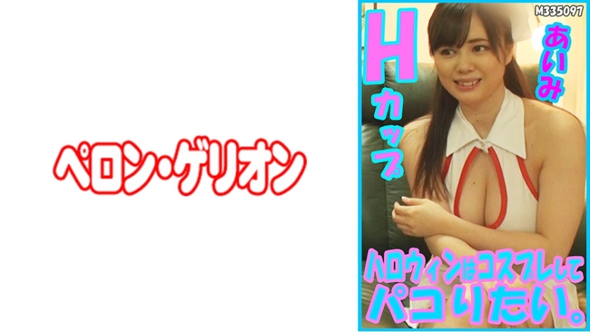 PRGO-178 เซ็นเซอร์ CENSORED