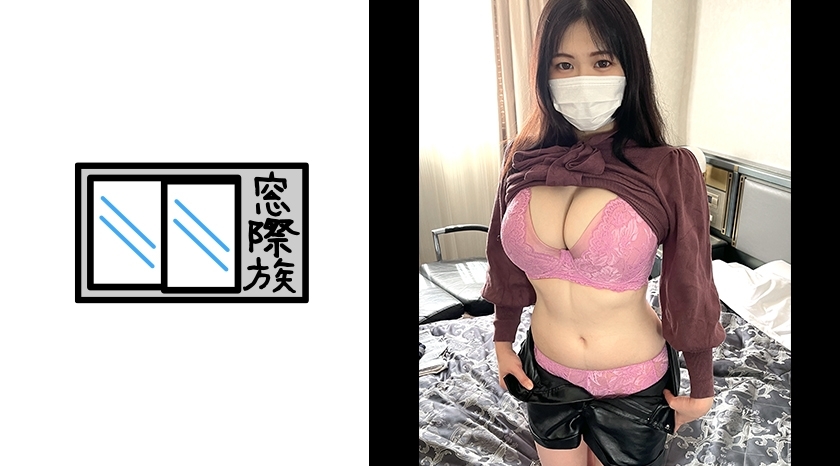 RKD-016 เซ็นเซอร์ CENSORED