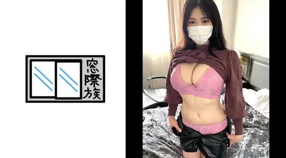 RKD-016 [Individual shooting] Neat appearance and strong libido _ F cup superb body girl who is too good at using the tongue RKD-016