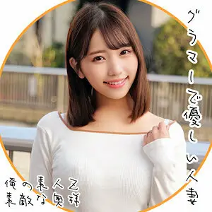 ORECO-079 Satomi ORECO-079