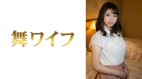 MY-594 Ayaka Hayami 2 MY-594