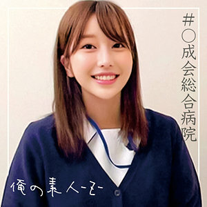 ORECO-099 เซ็นเซอร์ CENSORED