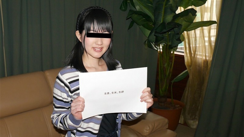 MUSUME-122620_01 I'll Make A Neat And Clean Amateur Girl Cum Until She Can Say Tongue Twisters MUSUME-122620_01