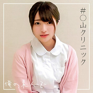 ORECO-098 เซ็นเซอร์ CENSORED