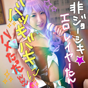 LADY-412 เซ็นเซอร์ CENSORED
