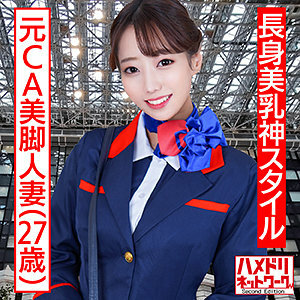 HMDNC-497 เซ็นเซอร์ CENSORED