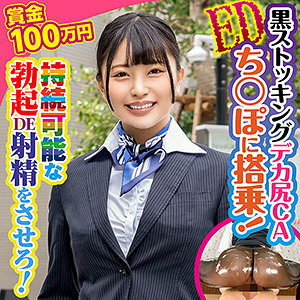 KING-078 เซ็นเซอร์ CENSORED