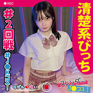 MKJM-005 เซ็นเซอร์ CENSORED