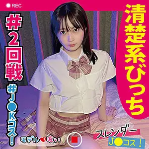 MKJM-005 MITSUKI_AMA MKJM-005