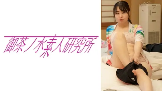 OCHA-108 Rico OCHA-108