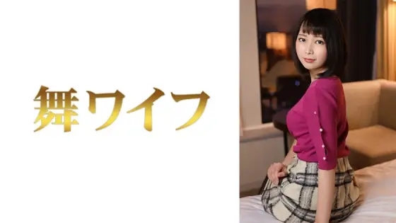 MY-584 Nana Kashii 2 MY-584