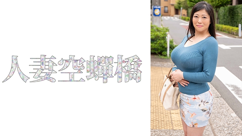 UTSU-534 เซ็นเซอร์ CENSORED