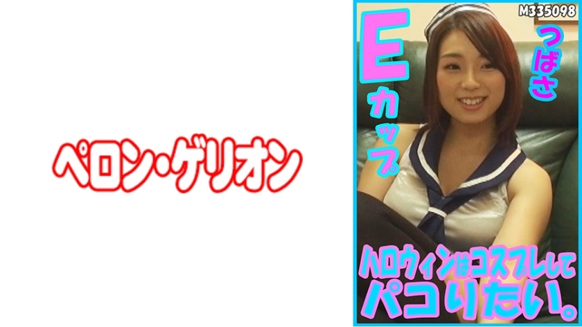 PRGO-179 เซ็นเซอร์ CENSORED