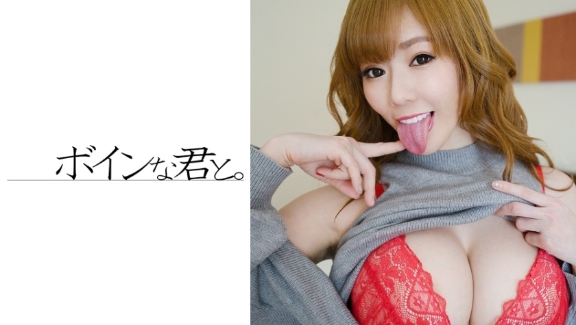 BMYB-057 เซ็นเซอร์ CENSORED