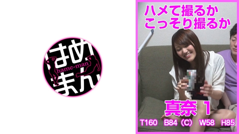 HTKT-018 เซ็นเซอร์ CENSORED