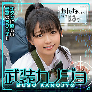 BSKJ-003 เซ็นเซอร์ CENSORED