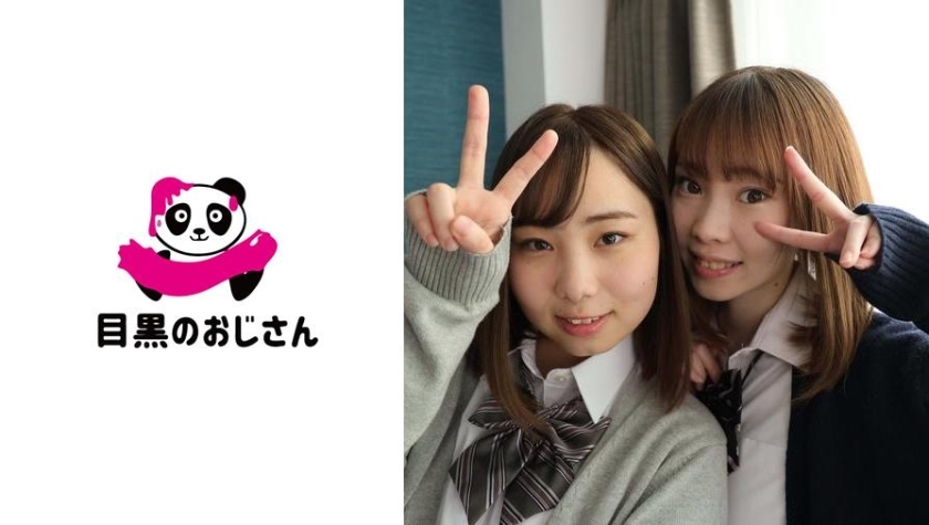 MOJ-011 เซ็นเซอร์ CENSORED
