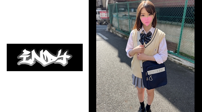 IND-091 เซ็นเซอร์ CENSORED