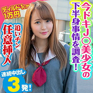 KING-060 เซ็นเซอร์ CENSORED