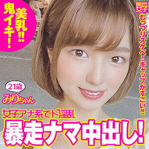 SDJ-018 เซ็นเซอร์ CENSORED