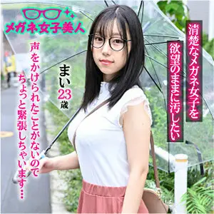 MGBJ-010 dance MGBJ-010