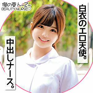 ORECO-101 เซ็นเซอร์ CENSORED